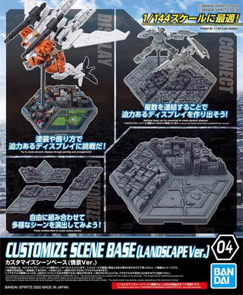 Gundam Gunpla Action Base Customize Scene Base Landscape